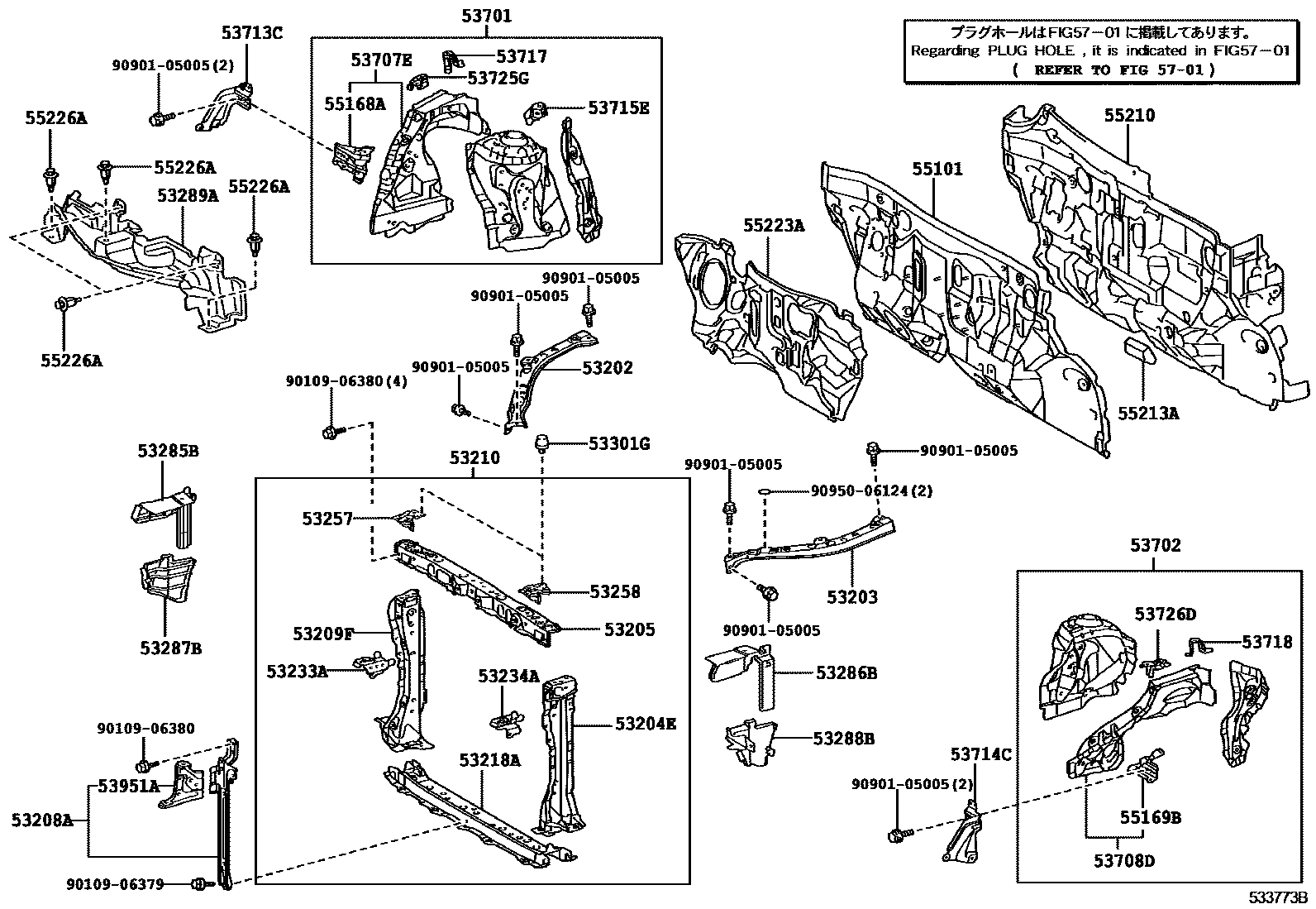 5304 — FRONT FENDER APRON & DASH PANEL