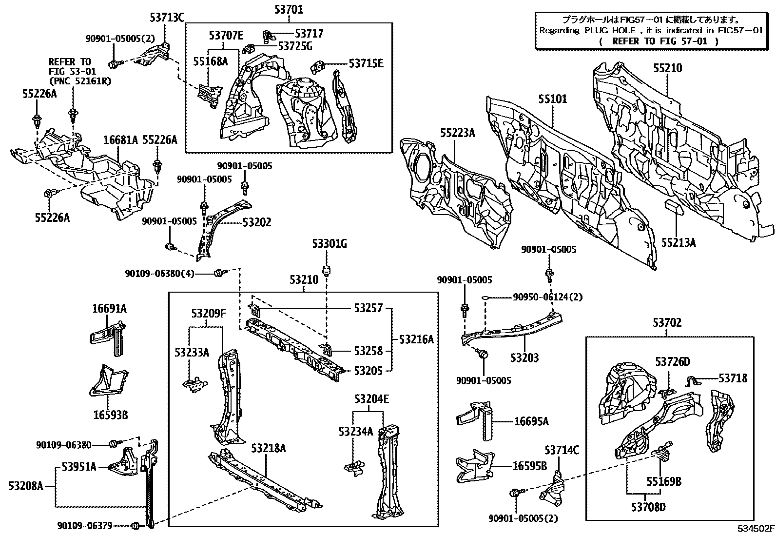 5304 — FRONT FENDER APRON & DASH PANEL