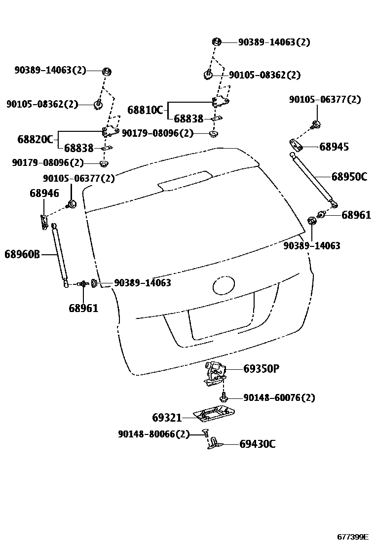 6709 — BACK DOOR LOCK & HANDLE