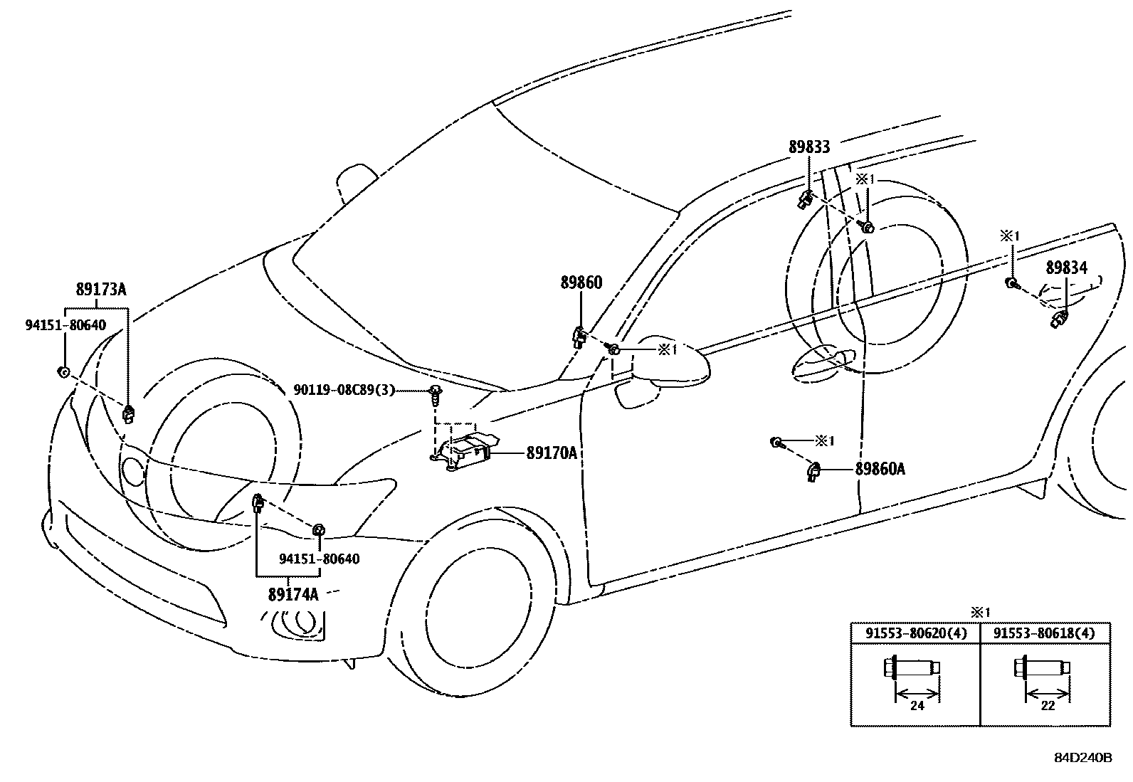 8421 — AIR BAG