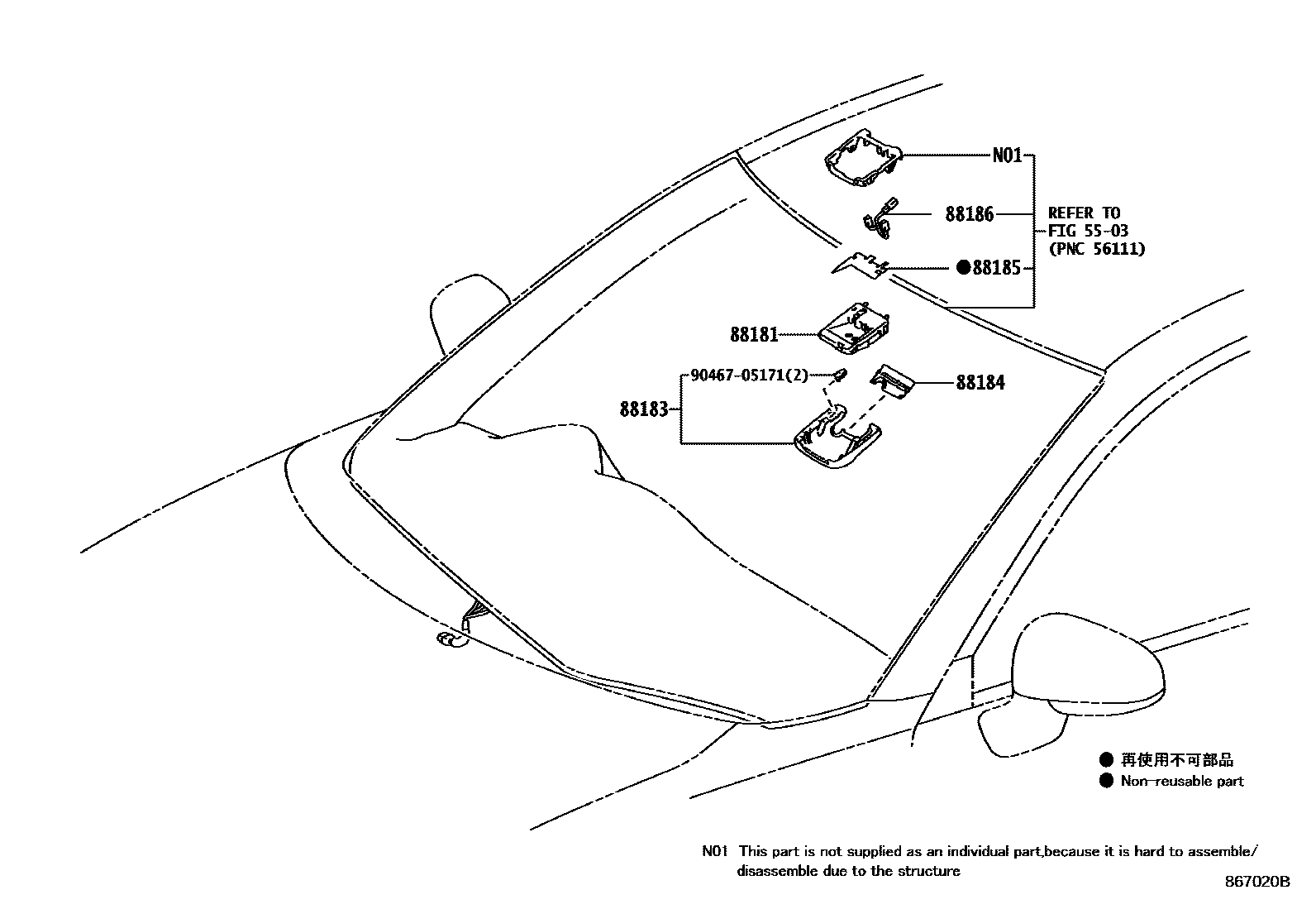 8617 — PRE-COLLISION SYSTEM