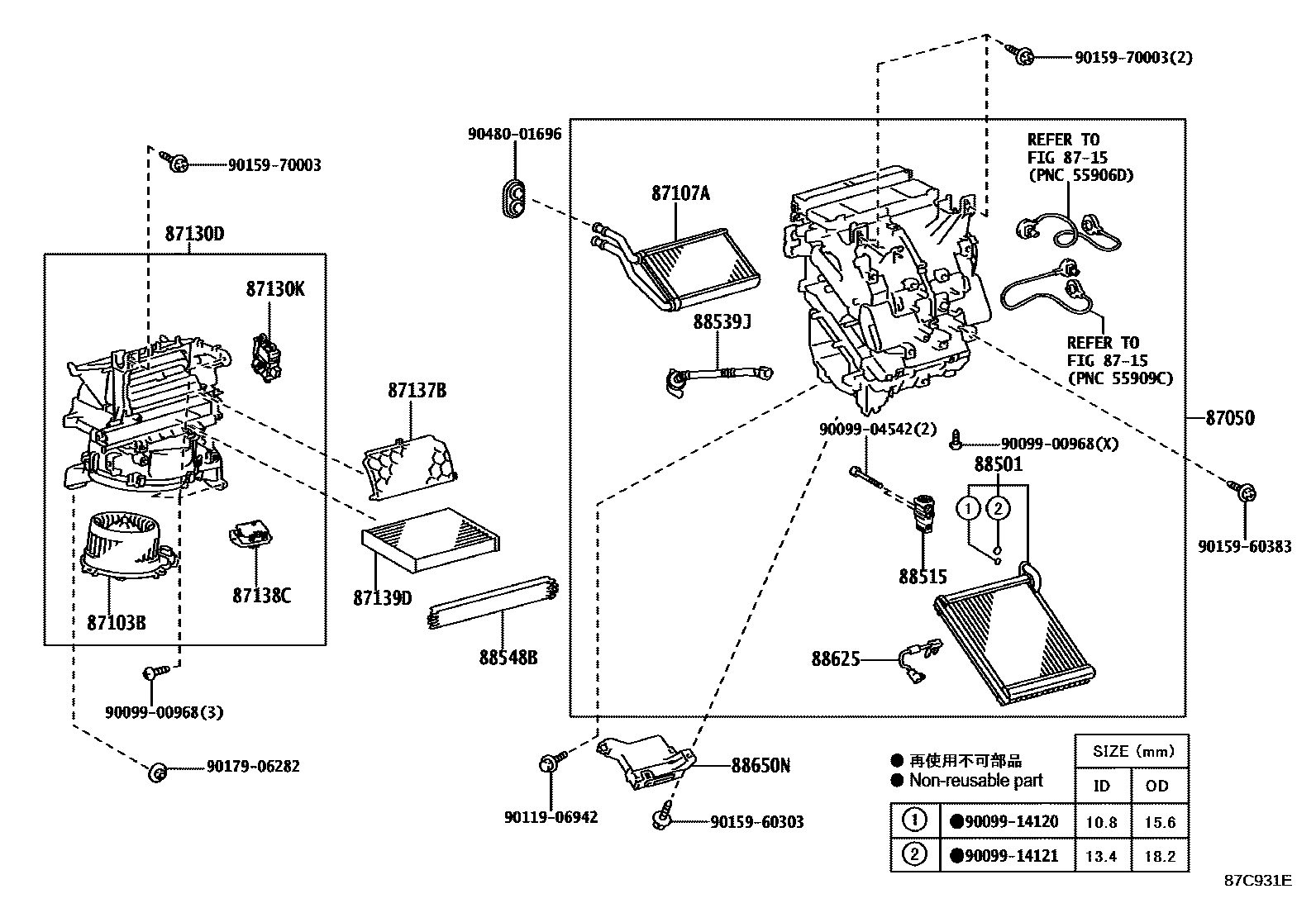 8714 — HEATING & AIR CONDITIONING - COOLER UNIT