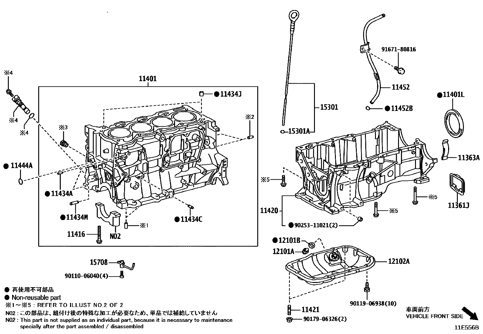 1105 — CYLINDER BLOCK
