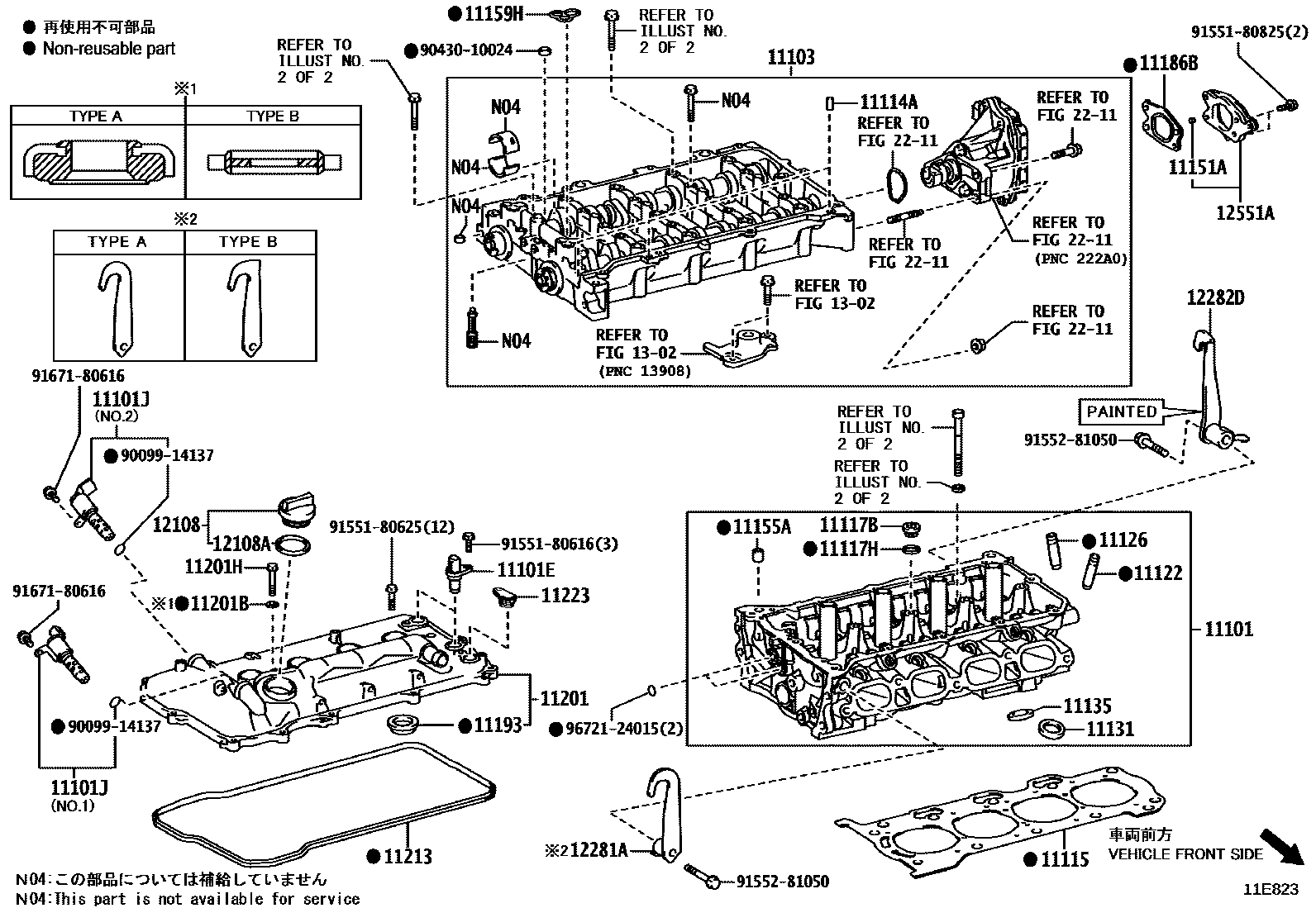 1104 — CYLINDER HEAD