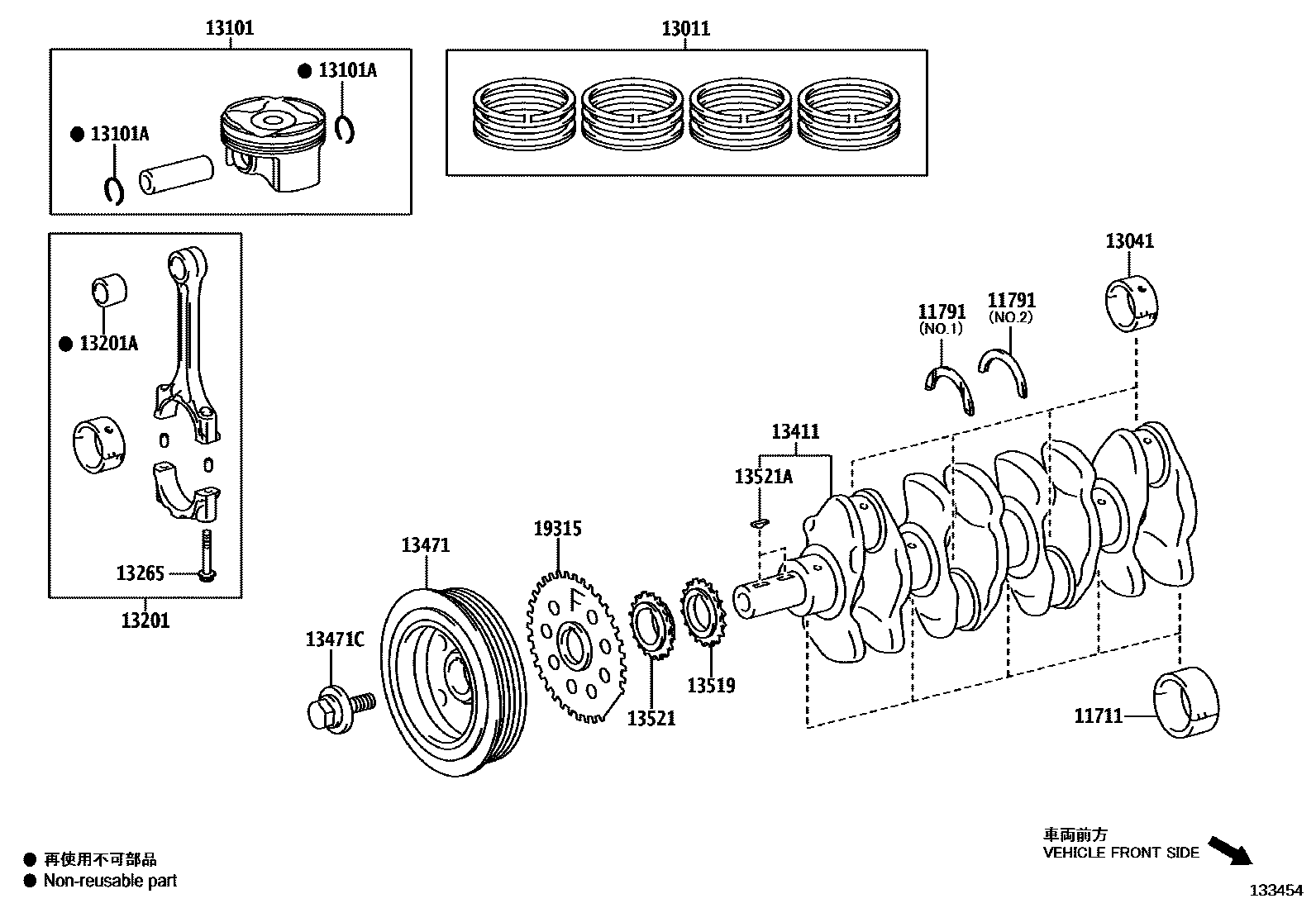 1301 — CRANKSHAFT & PISTON
