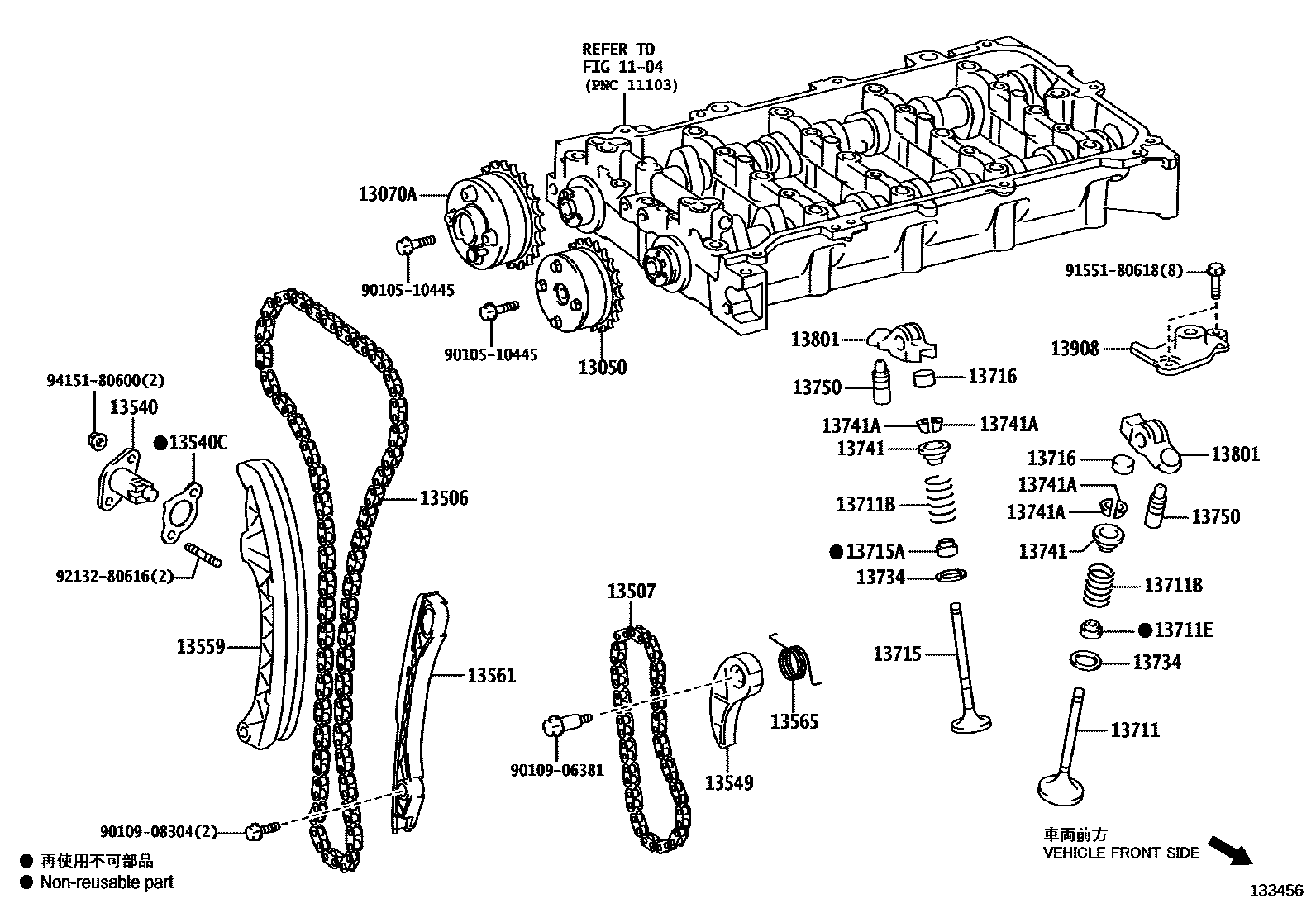 1302 — CAMSHAFT & VALVE