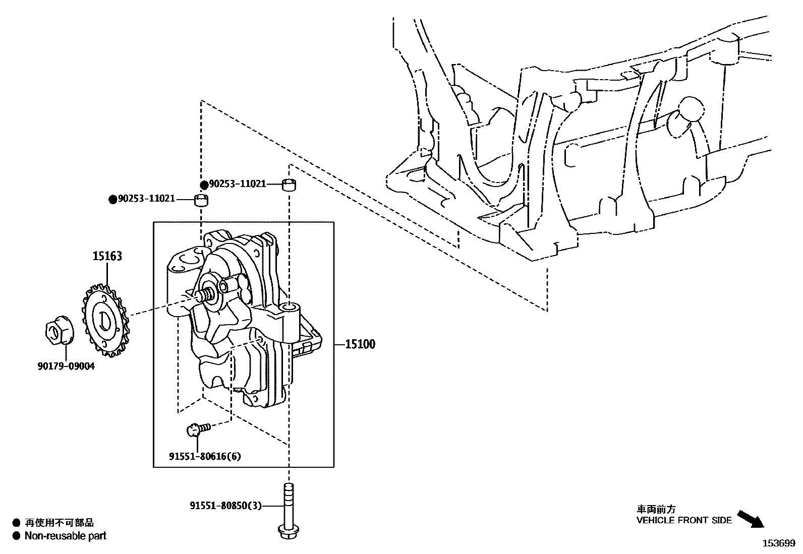 1501 — ENGINE OIL PUMP