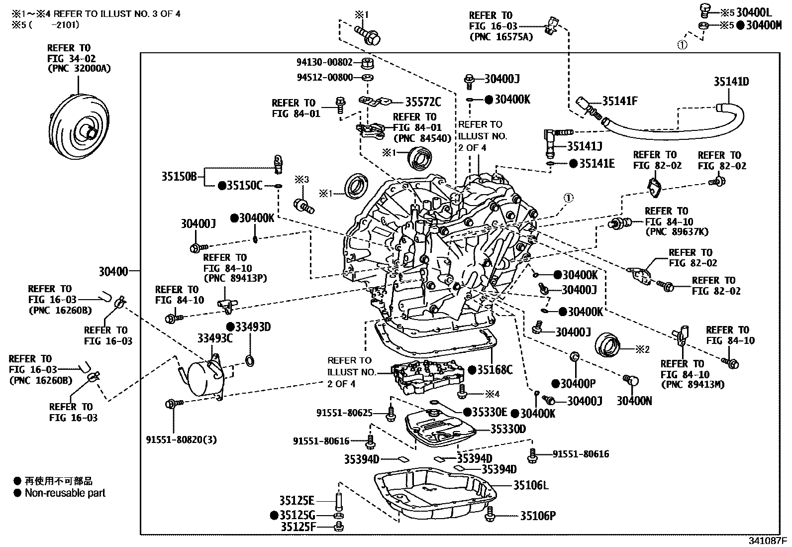 3401 — TRANSAXLE ASSY(CVT)