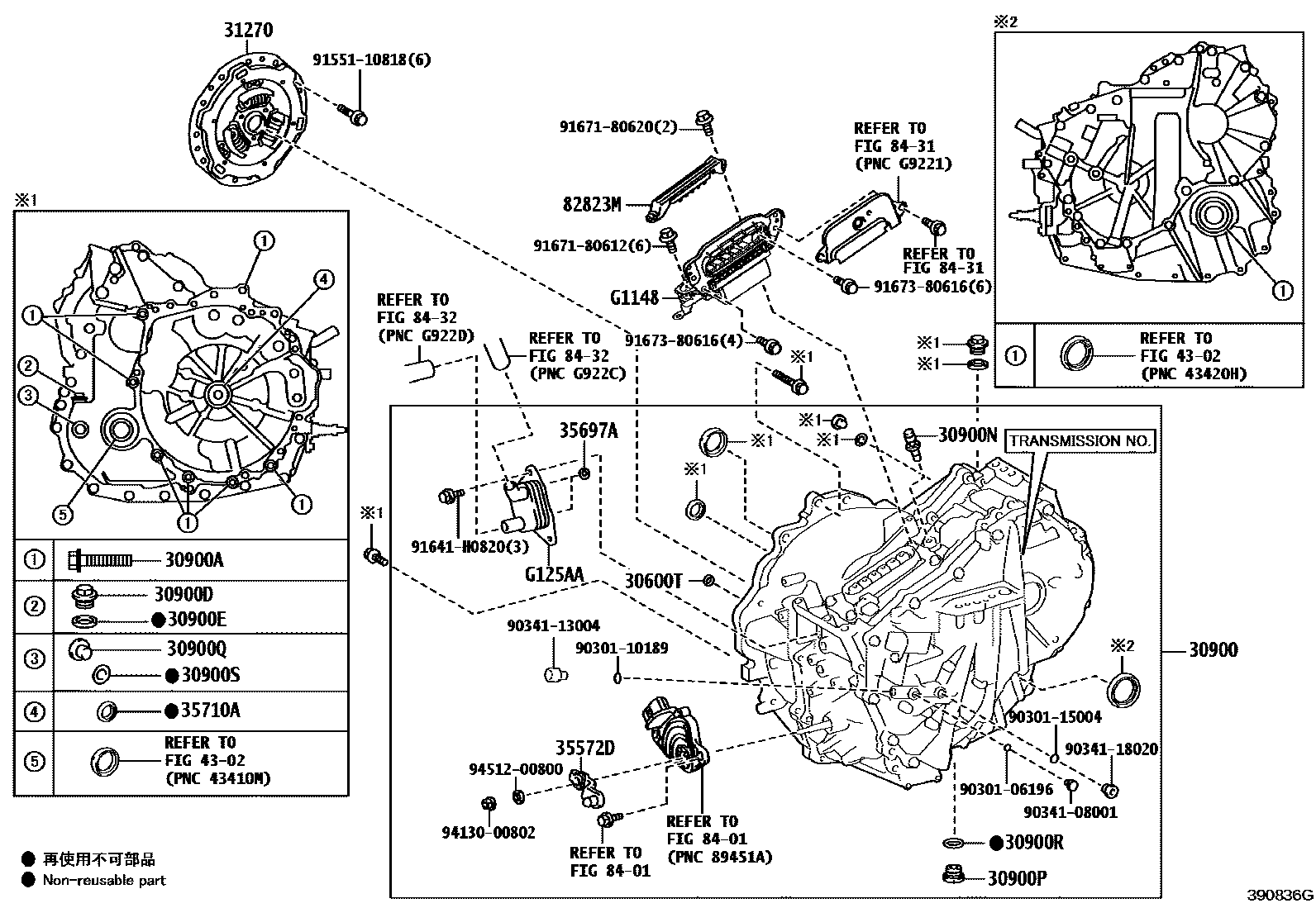 3901 — TRANSAXLE ASSY(HEV OR BEV OR FCEV)