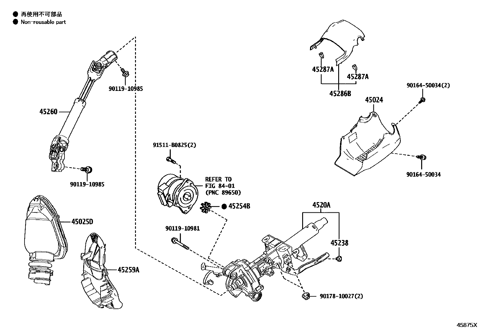 4501 — STEERING COLUMN & SHAFT