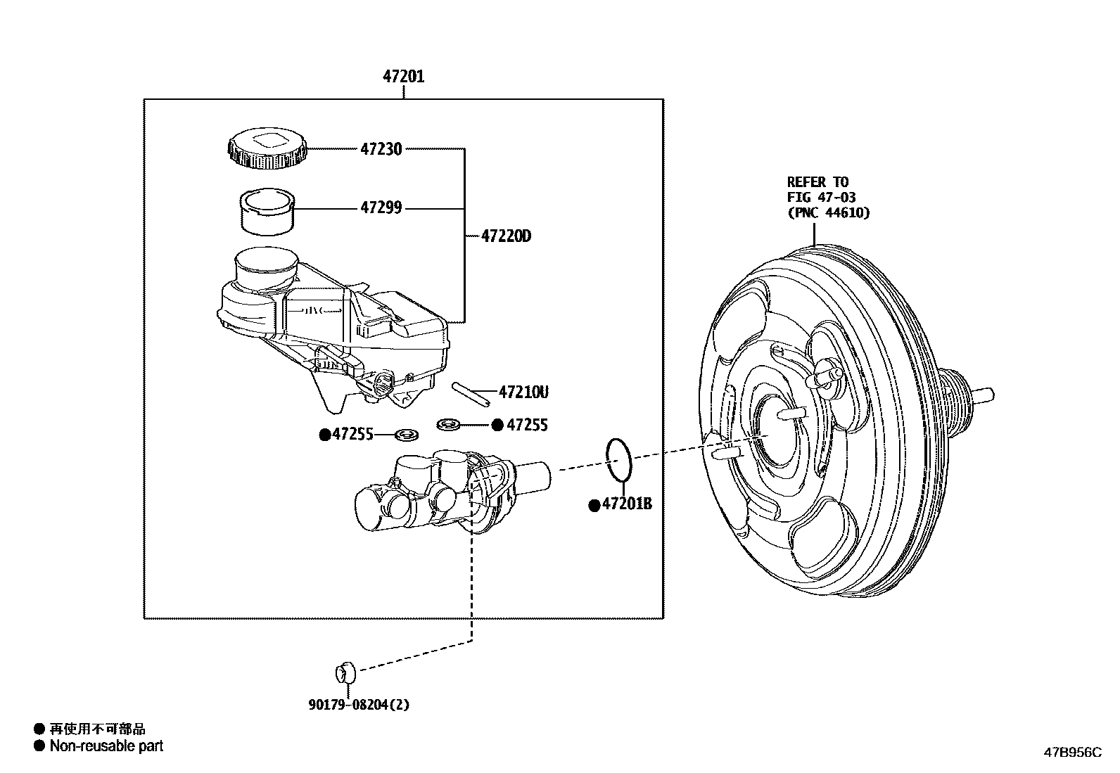 4702 — BRAKE MASTER CYLINDER