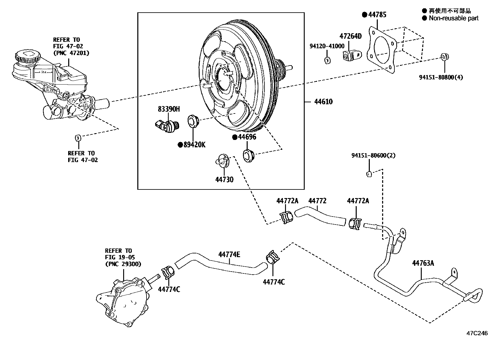 4703 — BRAKE BOOSTER & VACUUM TUBE