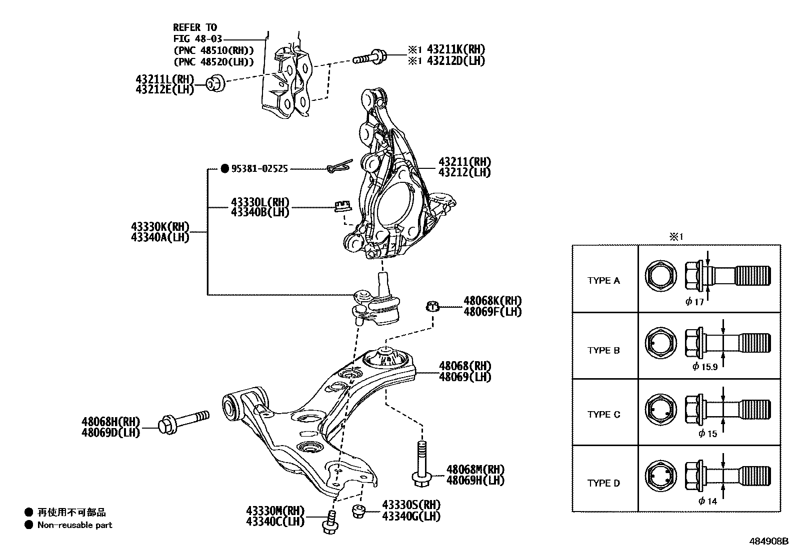 4802 — FRONT AXLE ARM & STEERING KNUCKLE