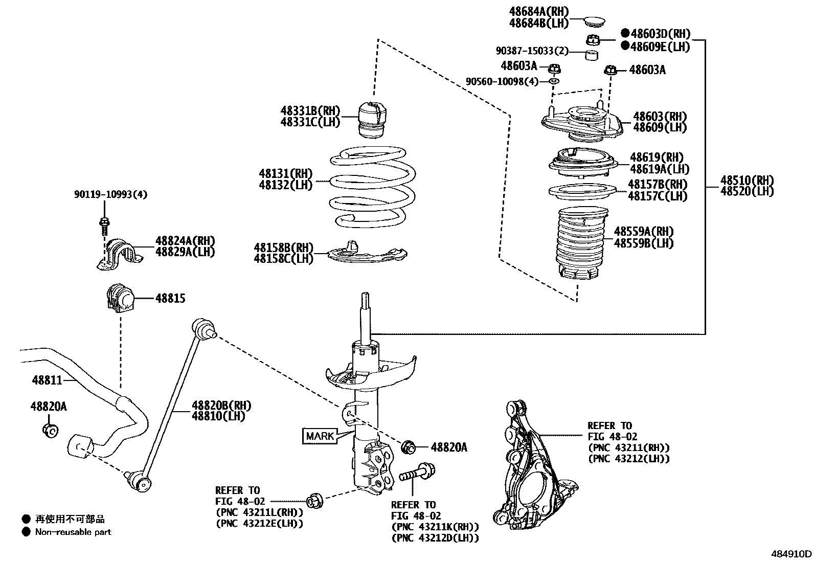 4803 — FRONT SPRING & SHOCK ABSORBER