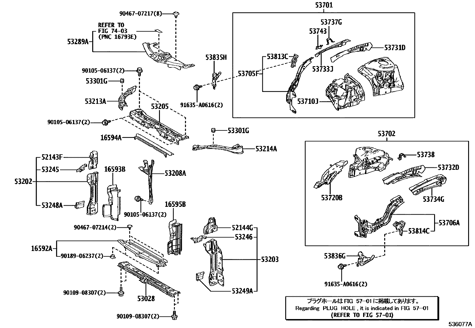 5304 — FRONT FENDER APRON & DASH PANEL