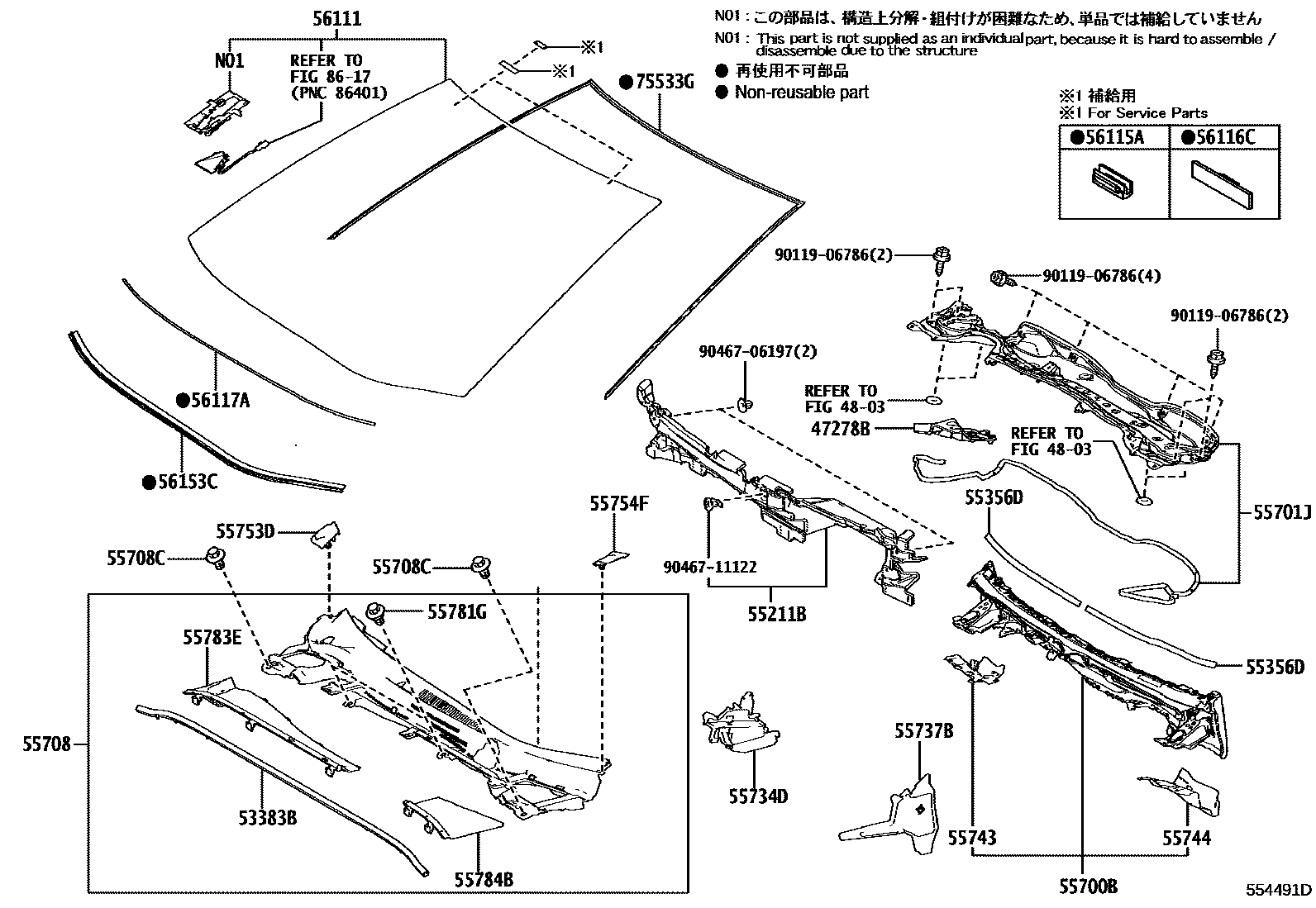 5503 — COWL PANEL & WINDSHIELD GLASS