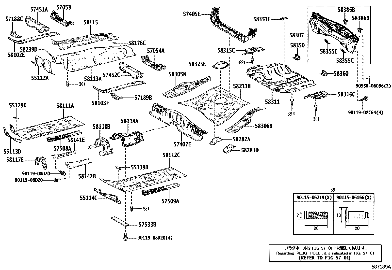 5801 — FLOOR PAN & LOWER BACK PANEL