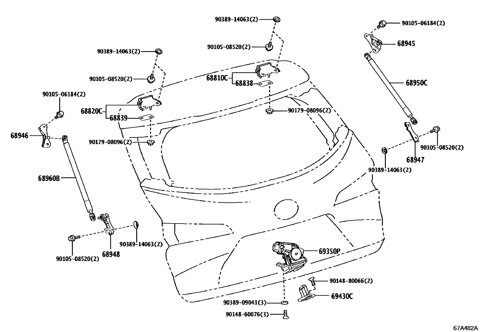 6709 — BACK DOOR LOCK & HANDLE