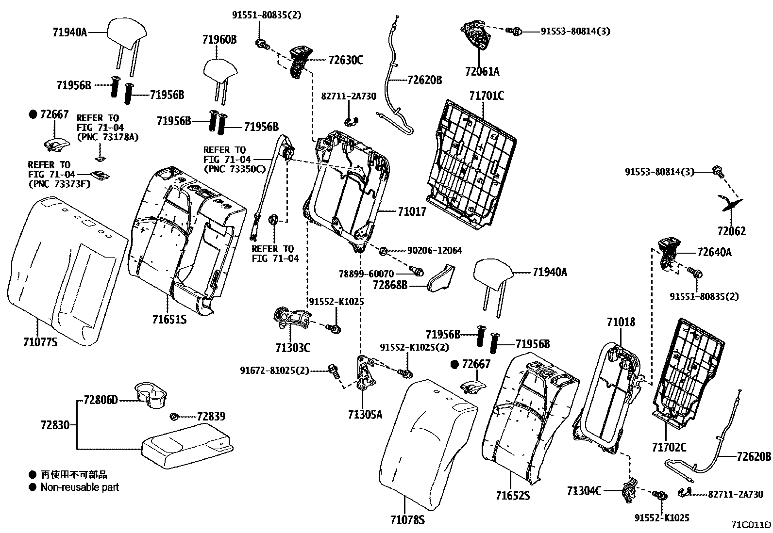 7102 — REAR SEAT & SEAT TRACK