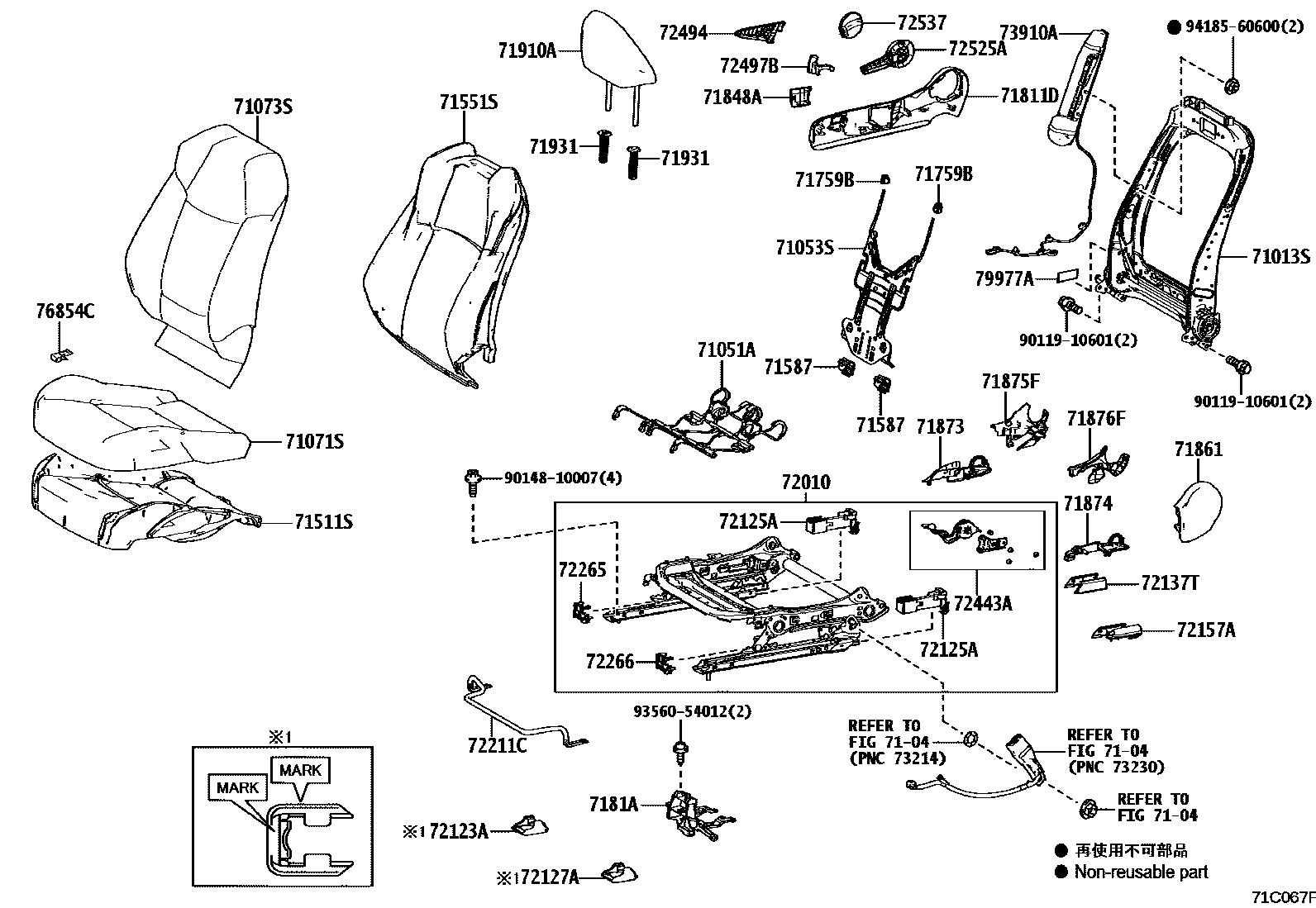 7101 — FRONT SEAT & SEAT TRACK