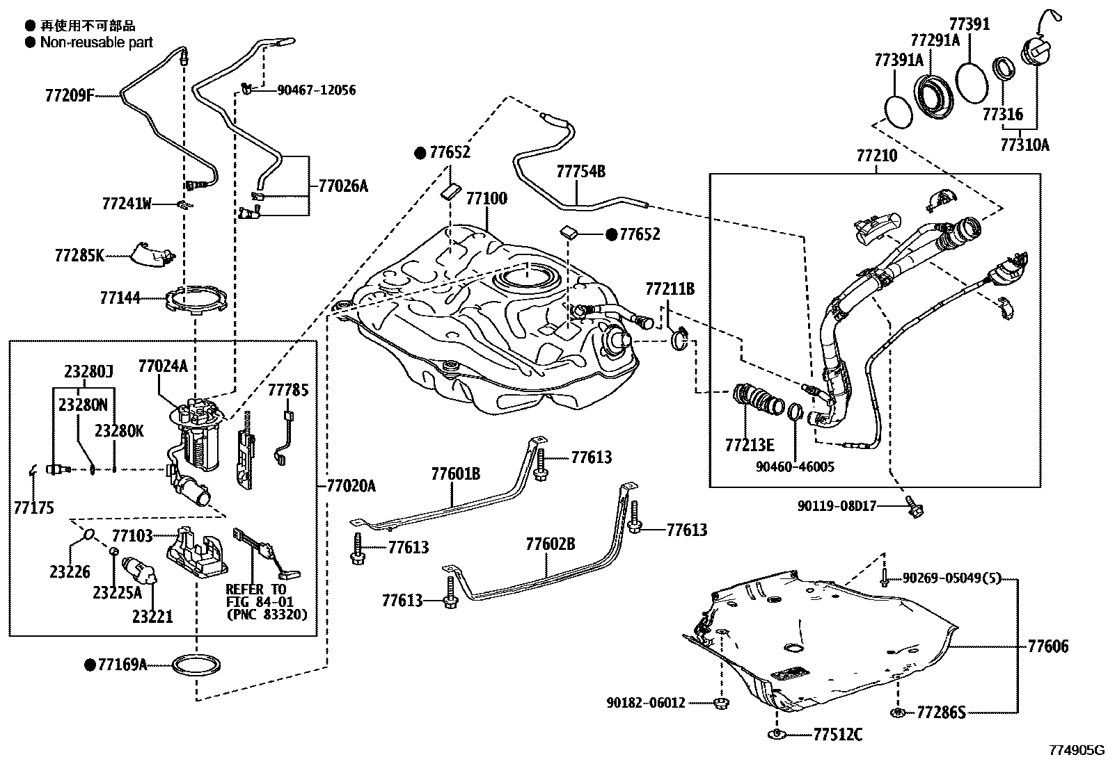 7701 — FUEL TANK & TUBE