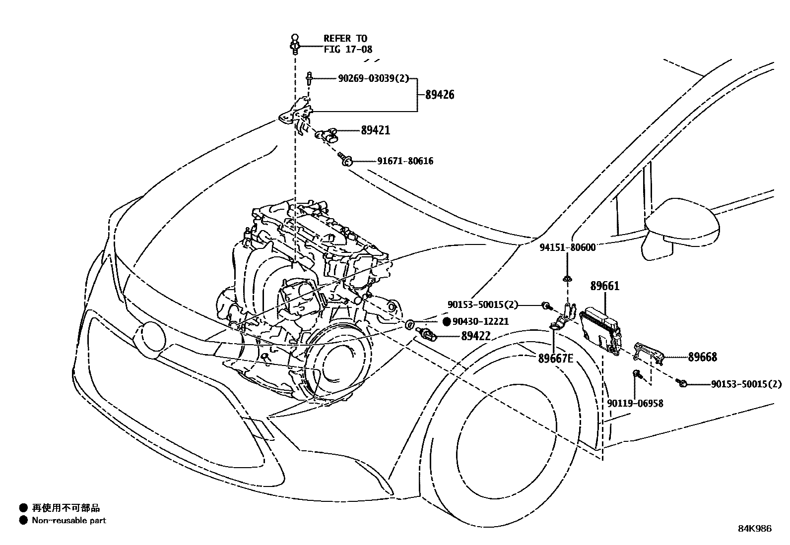 8404 — ELECTRONIC FUEL INJECTION SYSTEM
