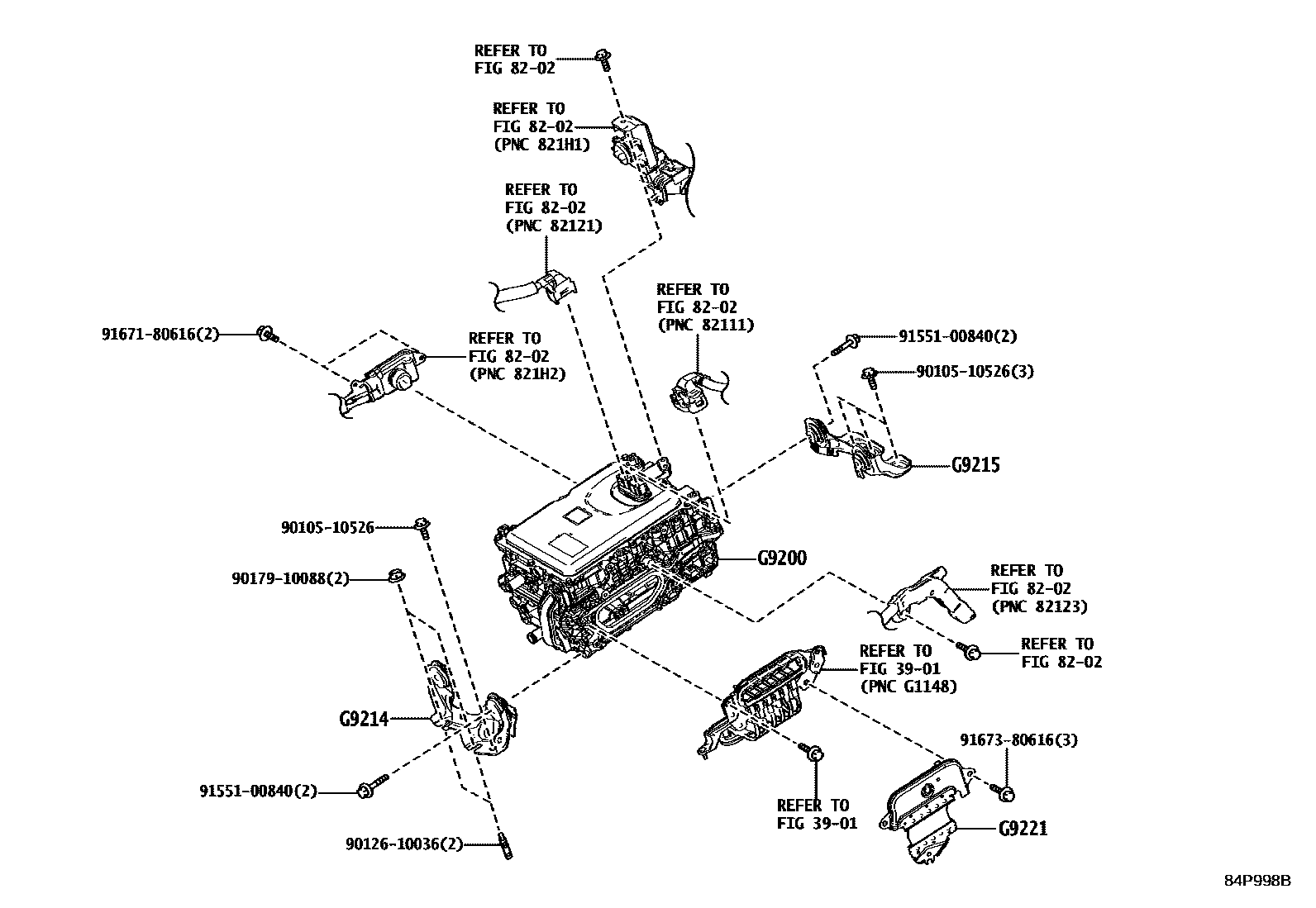 8431 — HEV INVERTER