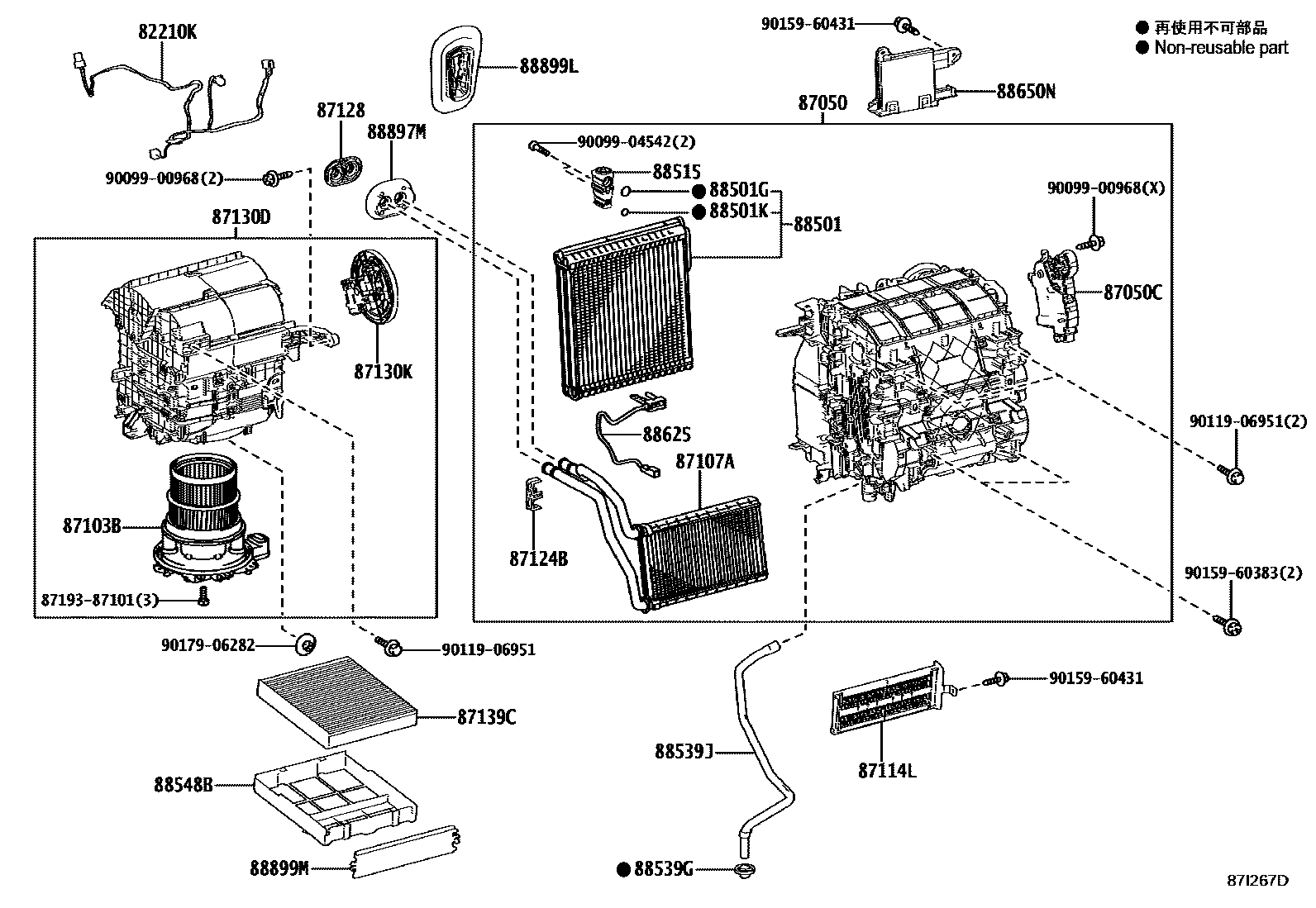 8714 — HEATING & AIR CONDITIONING - COOLER UNIT