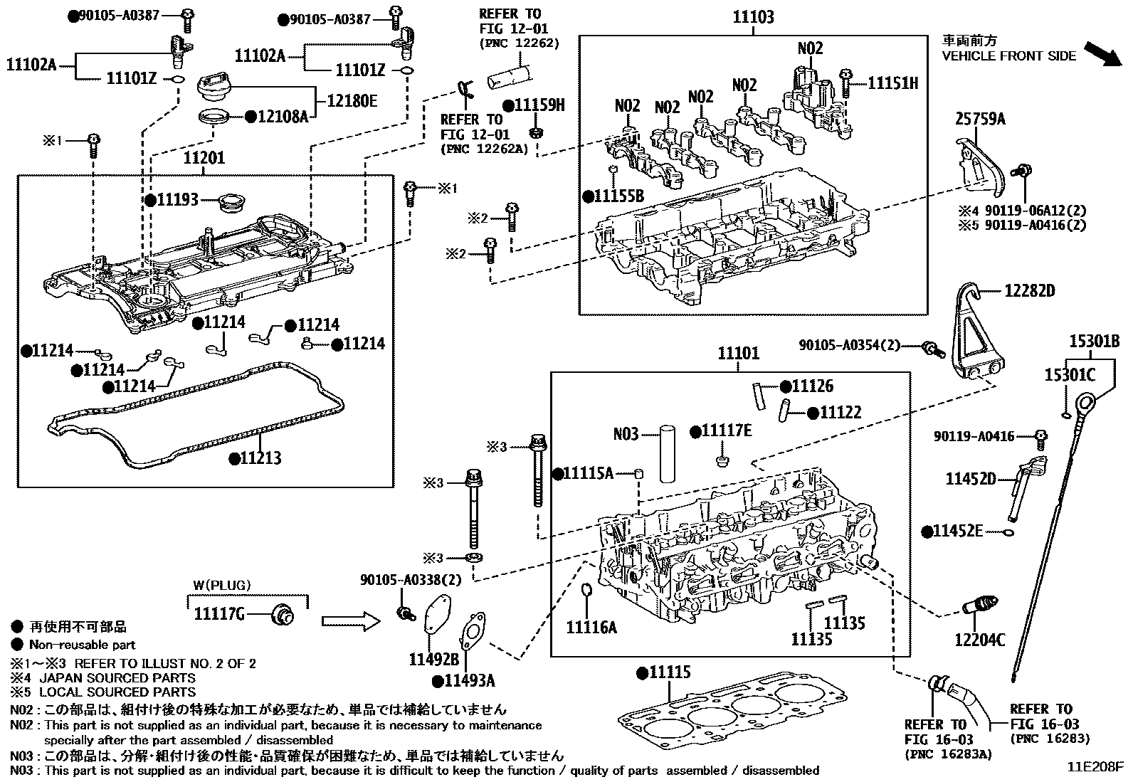 1104 — CYLINDER HEAD