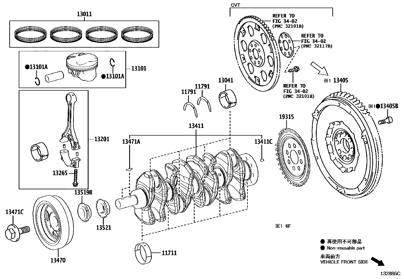 1301 — CRANKSHAFT & PISTON