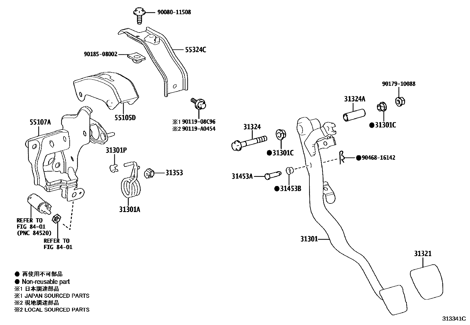 3102 — CLUTCH PEDAL & FLEXIBLE HOSE