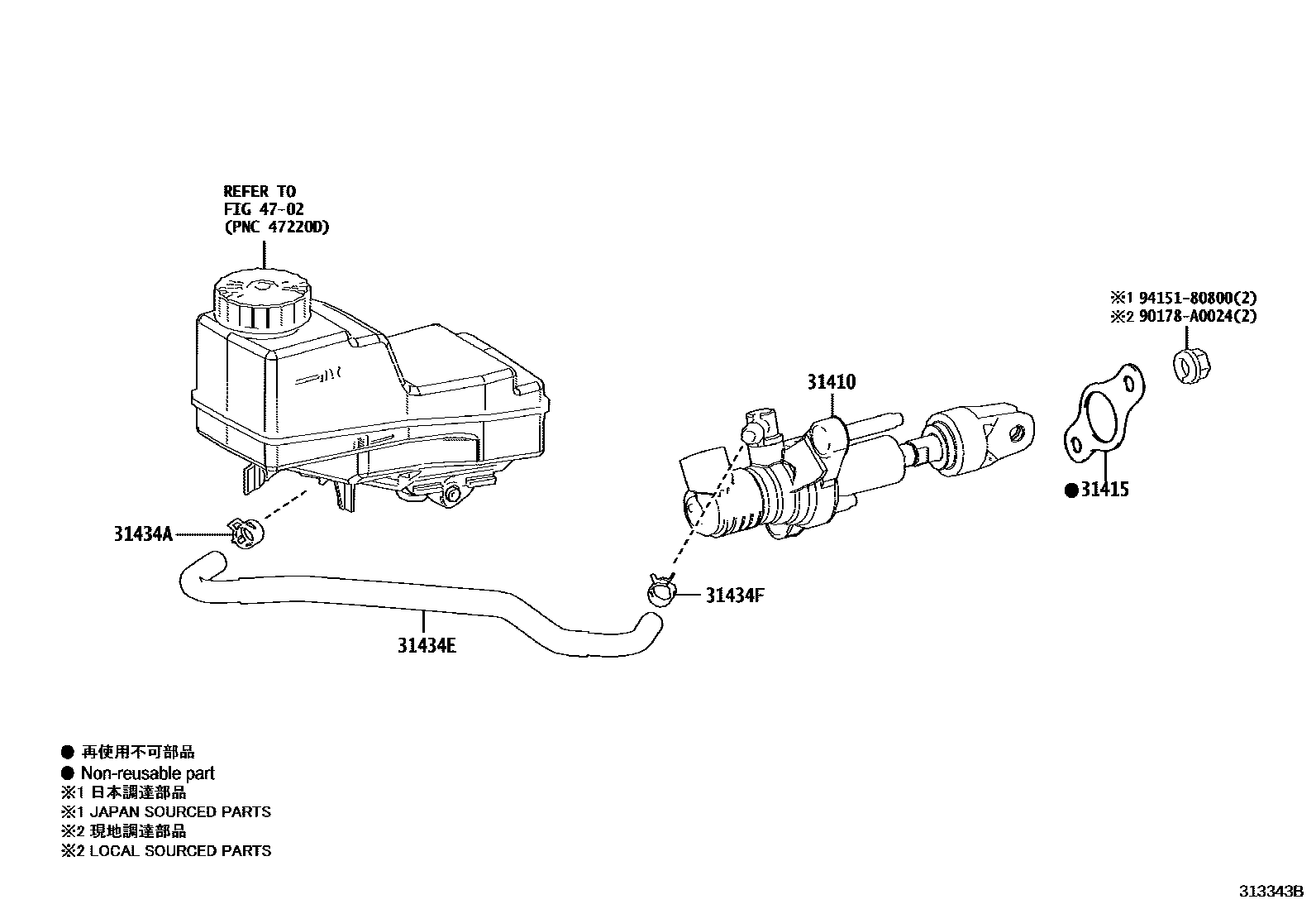 3103 — CLUTCH MASTER CYLINDER