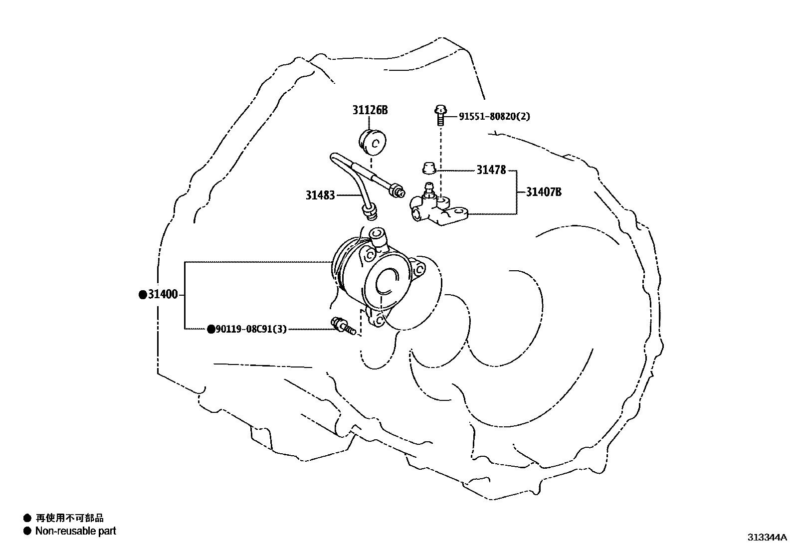 3105 — CLUTCH RELEASE CYLINDER