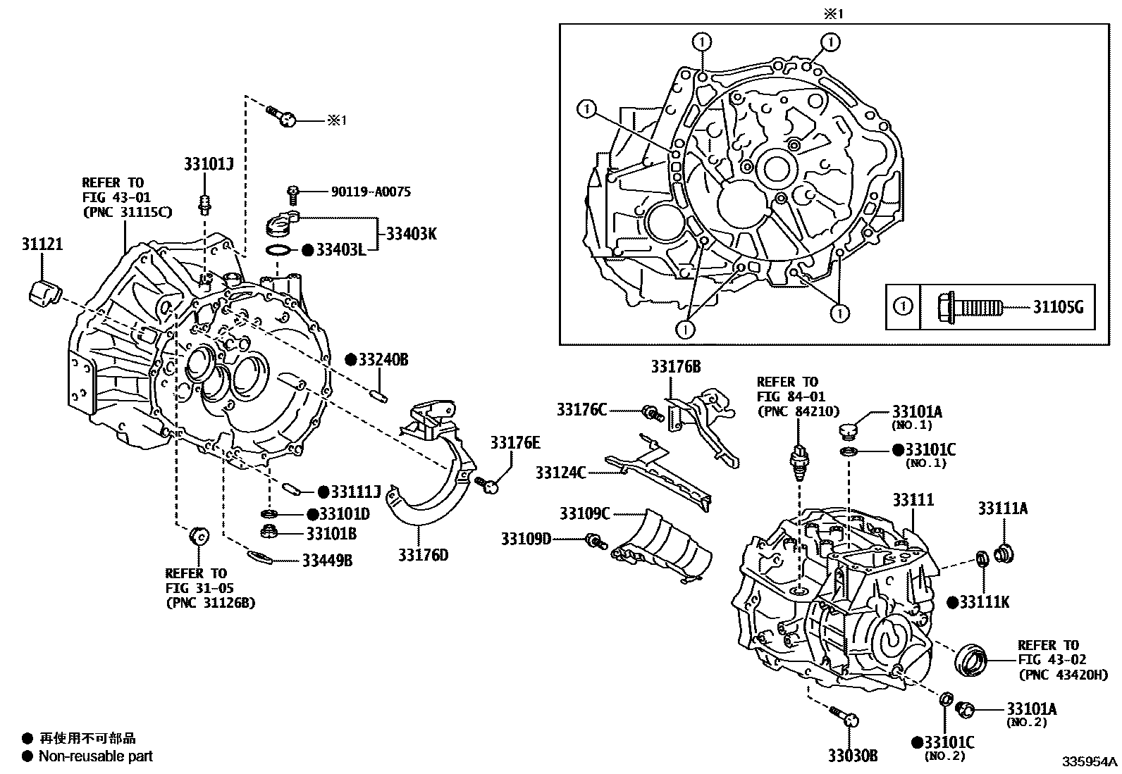 3302 — CLUTCH HOUSING & TRANSMISSION CASE (MTM)