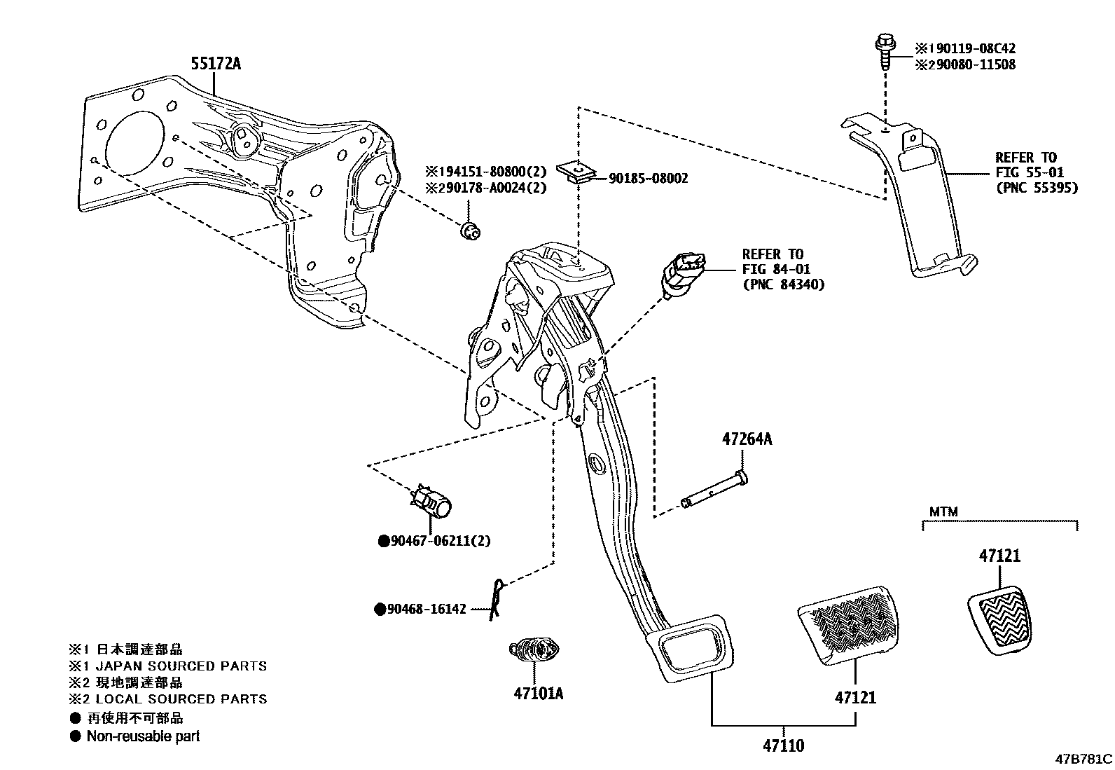 4701 — BRAKE PEDAL & BRACKET