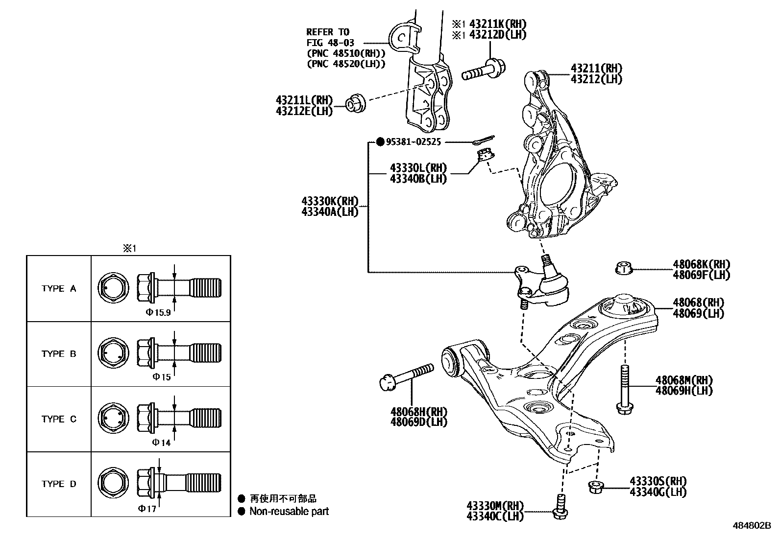 4802 — FRONT AXLE ARM & STEERING KNUCKLE