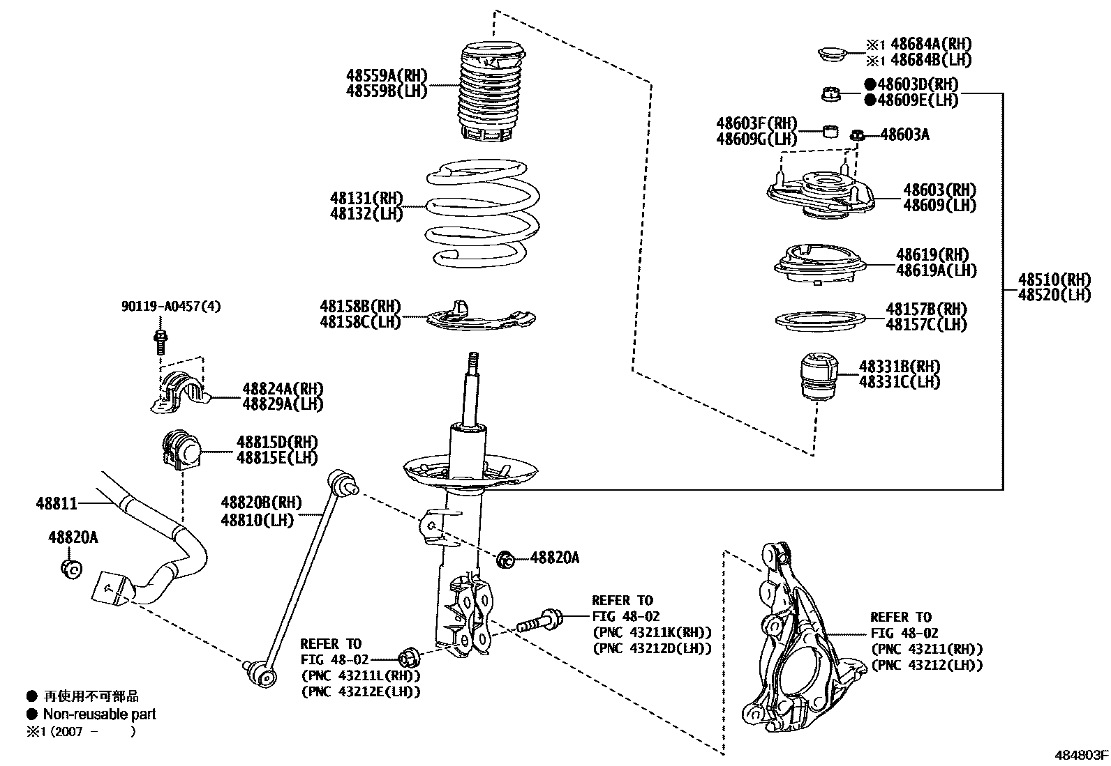 4803 — FRONT SPRING & SHOCK ABSORBER