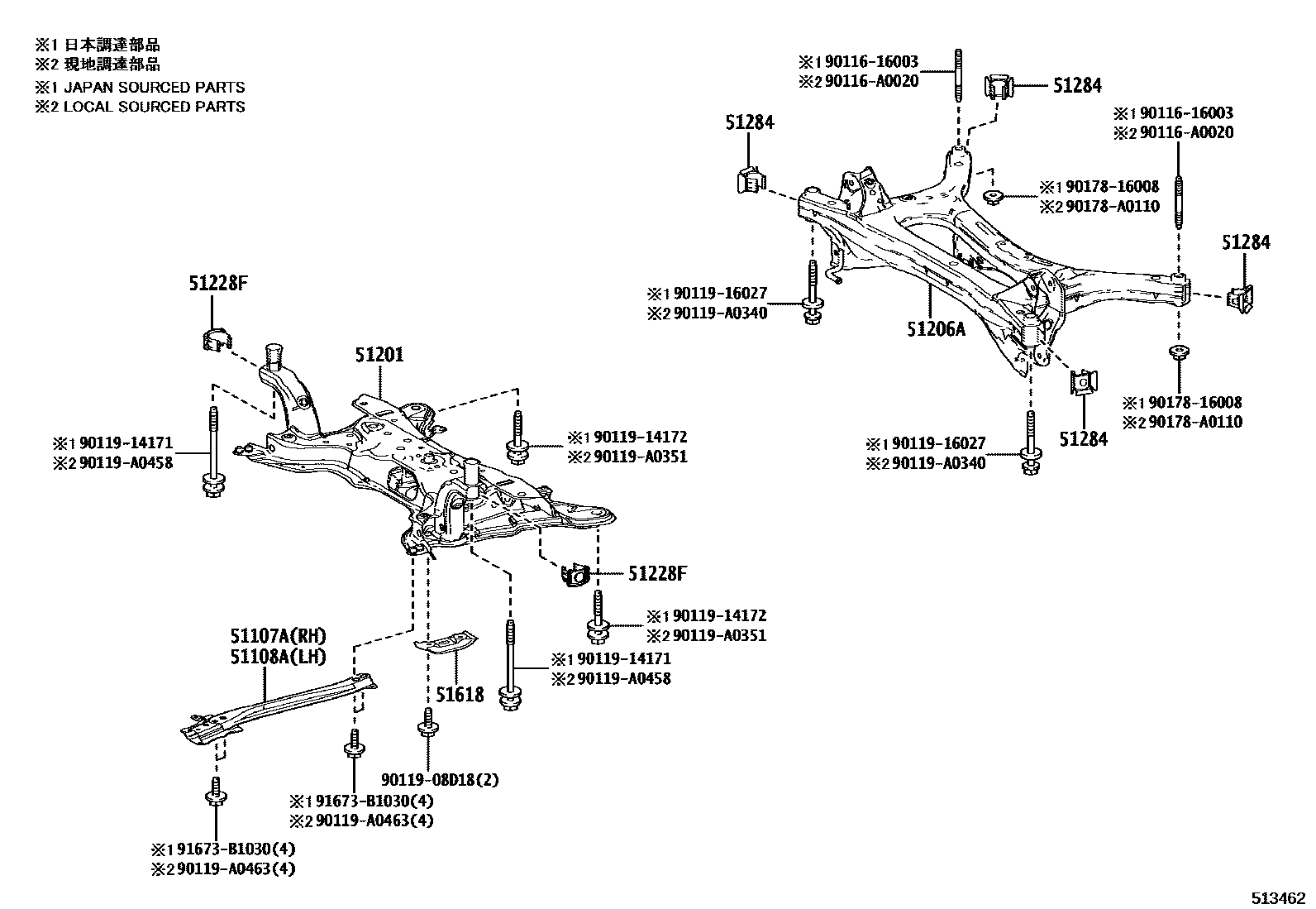 5102 — SUSPENSION CROSSMEMBER & UNDER COVER