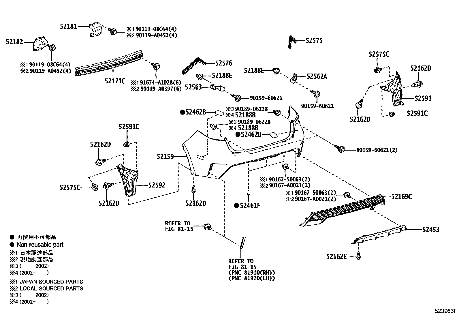 5202 — REAR BUMPER & BUMPER STAY