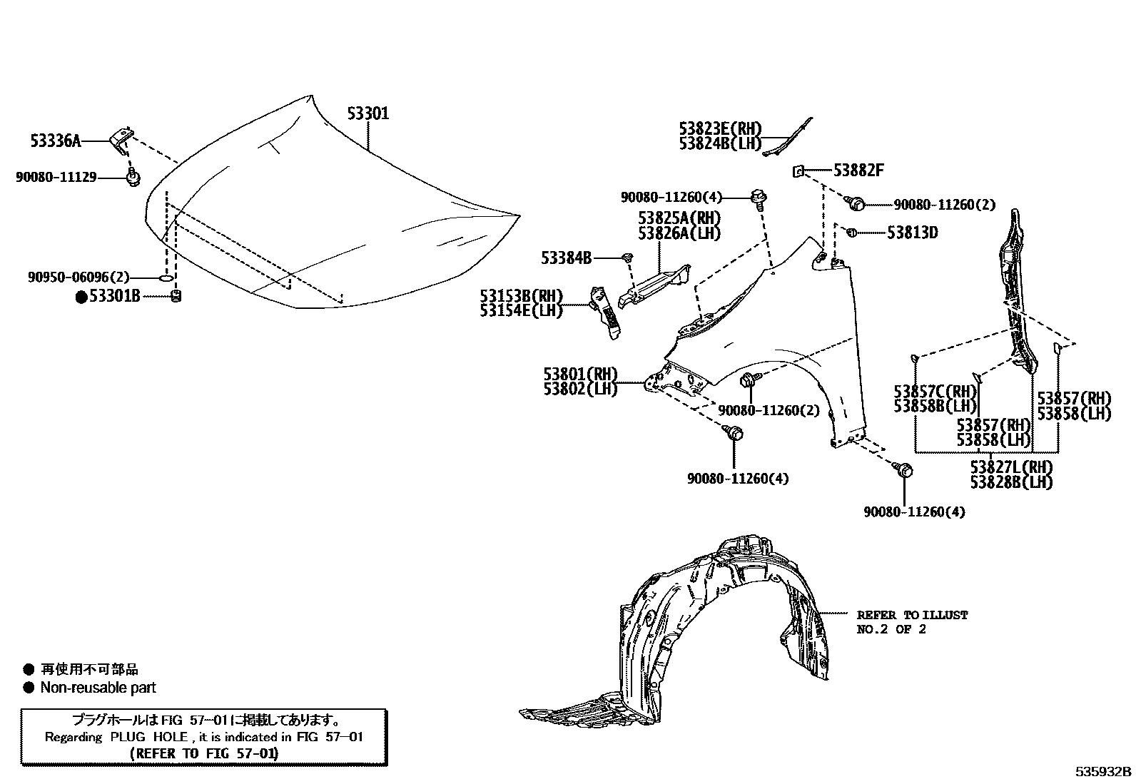 5302 — HOOD & FRONT FENDER