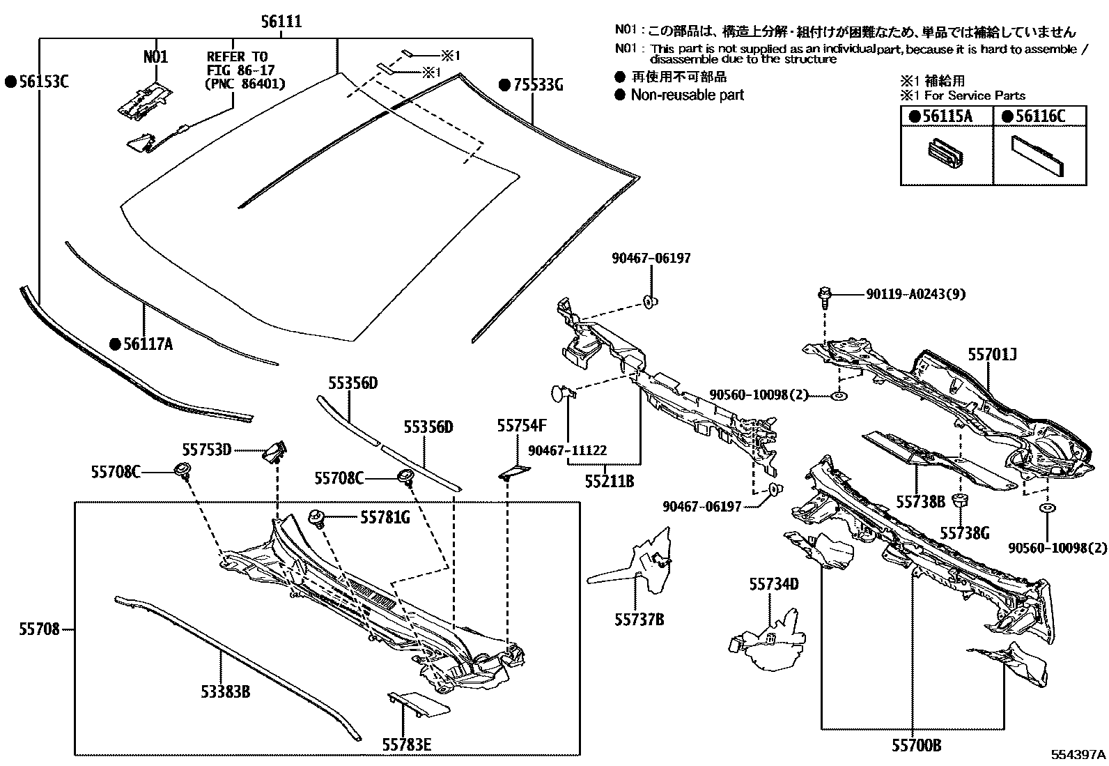 5503 — COWL PANEL & WINDSHIELD GLASS
