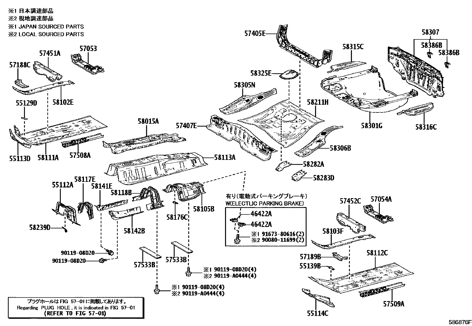 5801 — FLOOR PAN & LOWER BACK PANEL