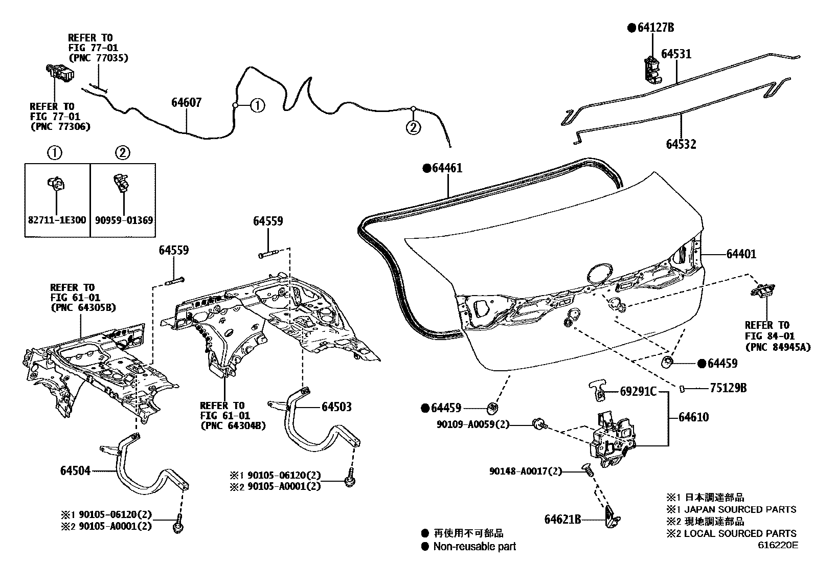 6105 — LUGGAGE COMPARTMENT DOOR & LOCK