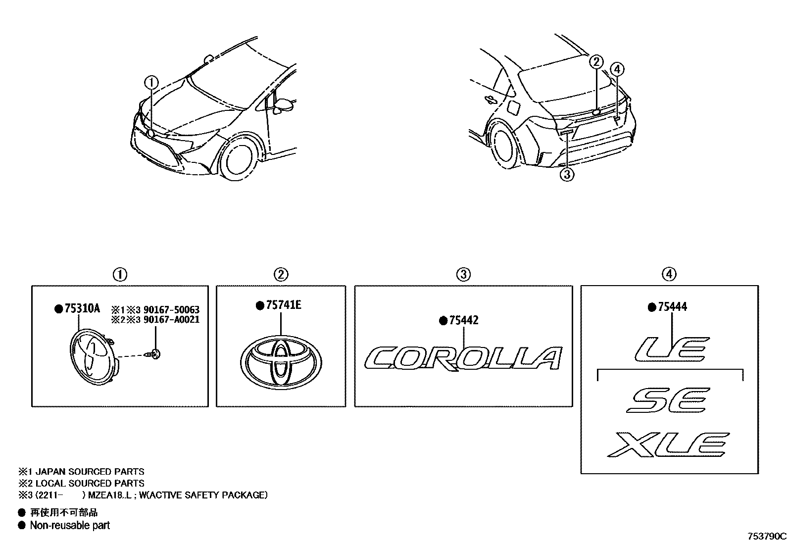 7501 — EMBLEM & NAME PLATE (EXTERIOR & INTERIOR)