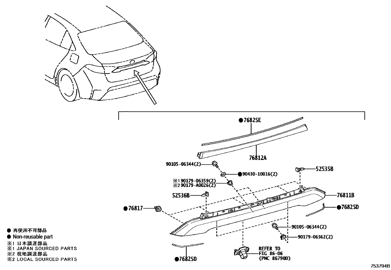 7504 — REAR MOULDING