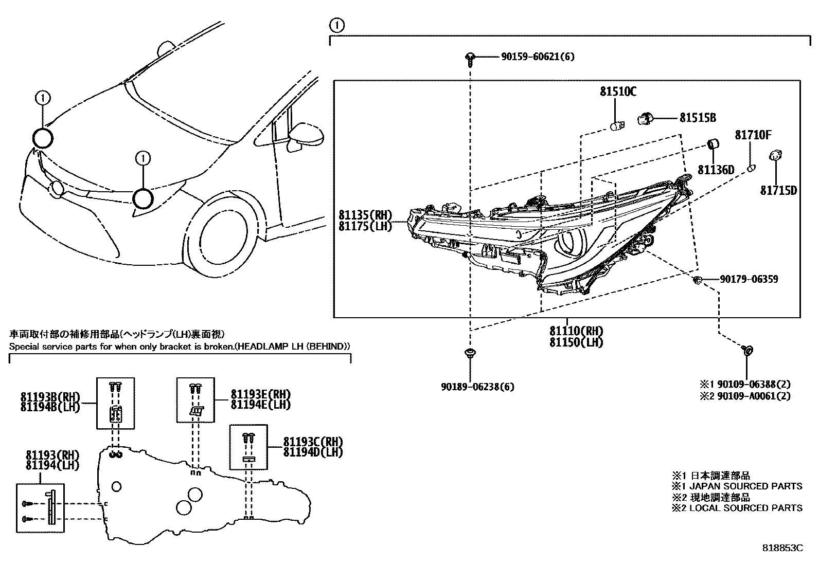 8101 — HEADLAMP