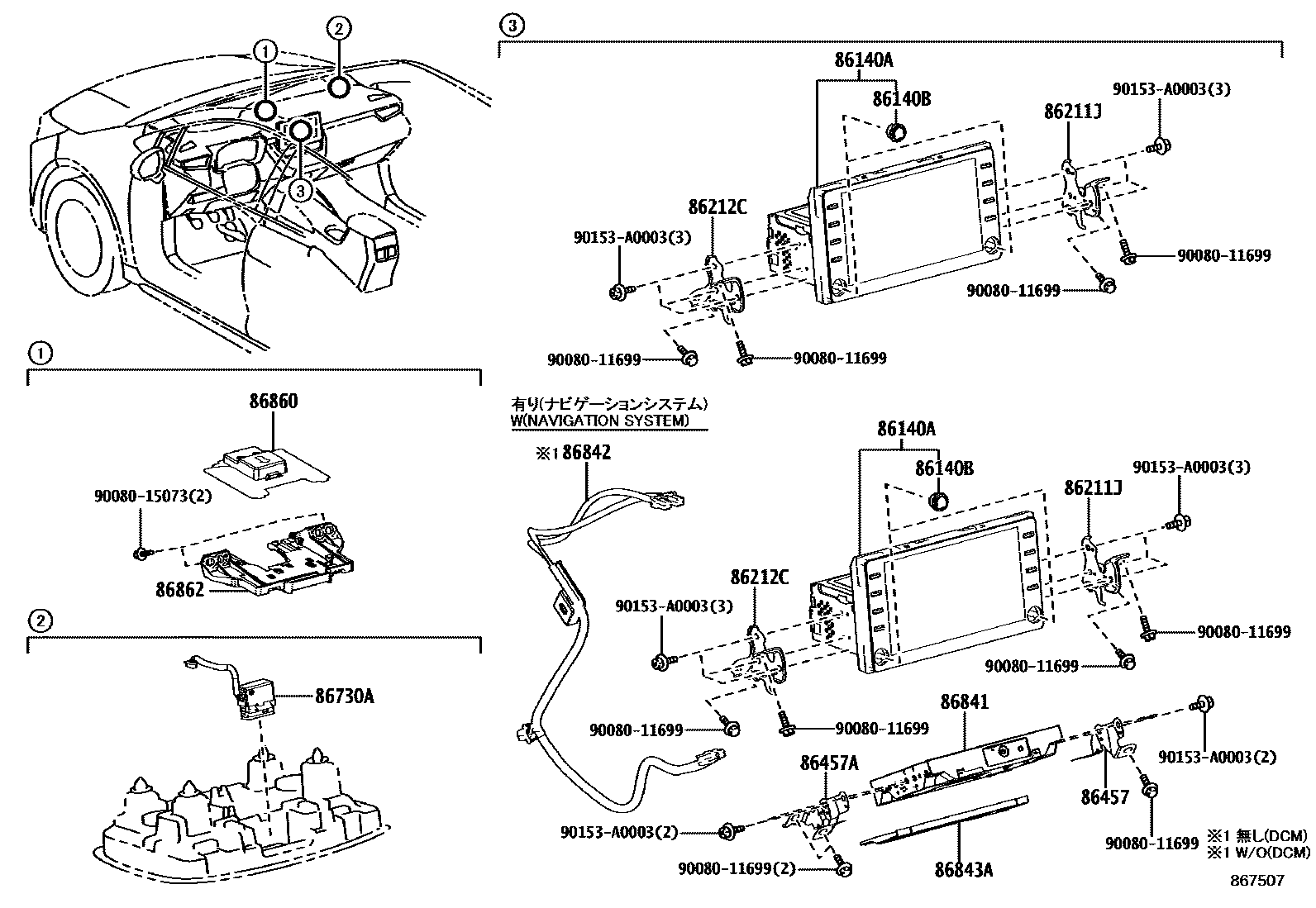 8603 — NAVIGATION & FRONT MONITOR DISPLAY