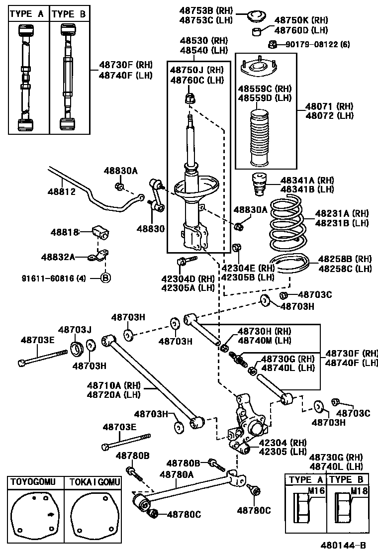 4804 — REAR SPRING & SHOCK ABSORBER