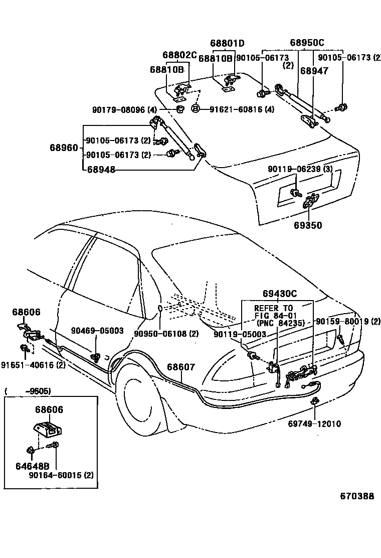 6709 — BACK DOOR LOCK & HANDLE
