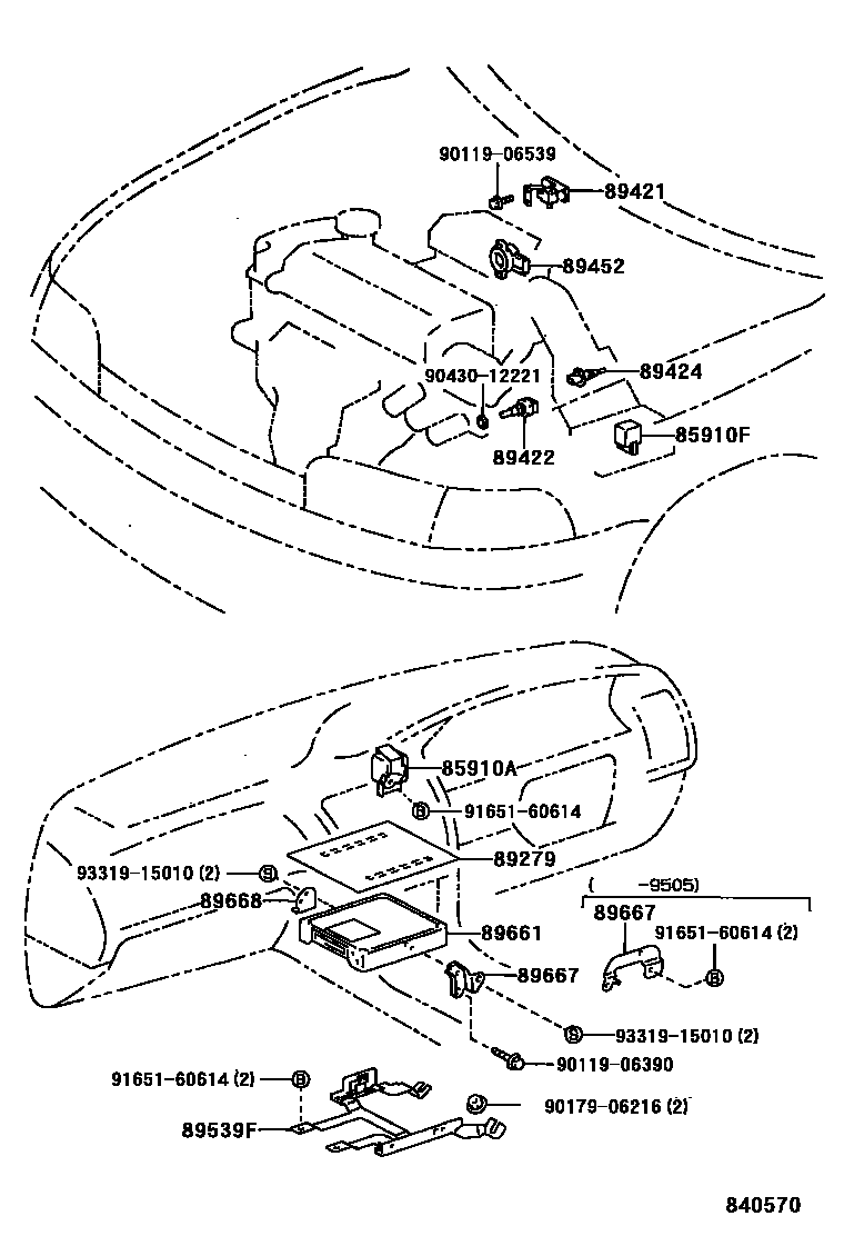 8404 — ELECTRONIC FUEL INJECTION SYSTEM